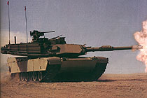 Танк «Abrams»